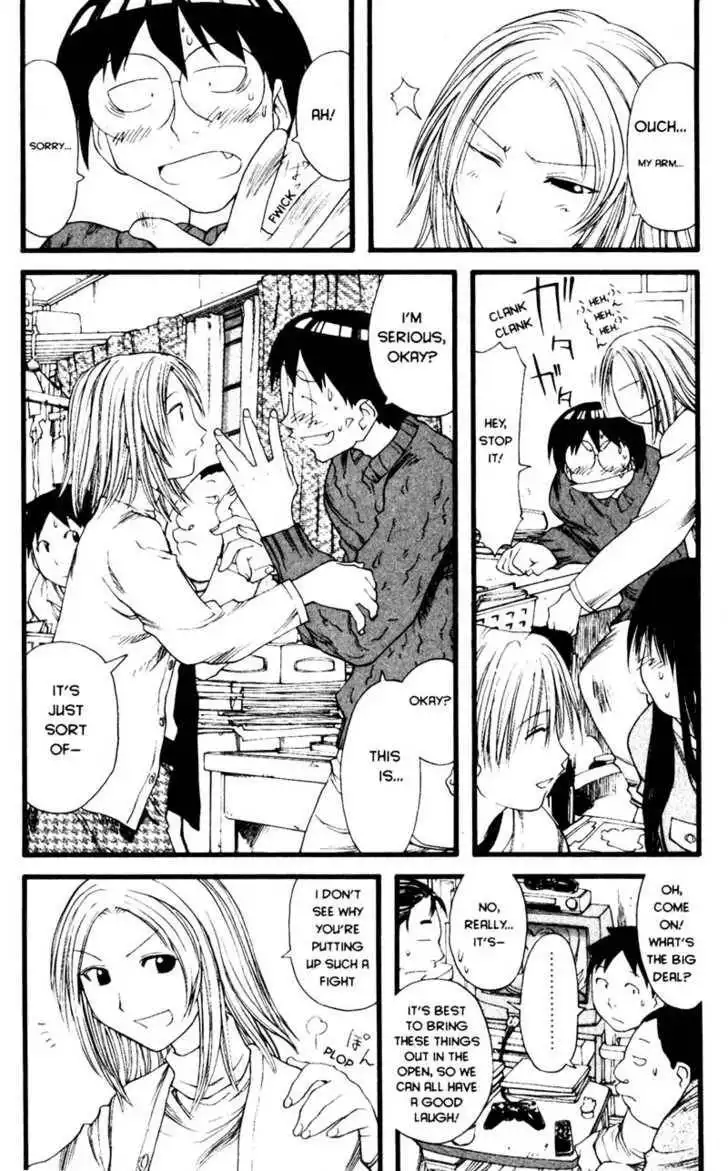 Genshiken - The Society for the Study of Modern Visual Culture Chapter 20 17